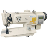 Máquina de coser industrial de accionamiento directo Serie GC1541 D